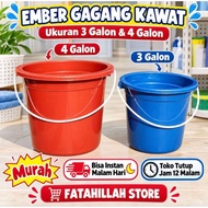 PLASTIC BUCKET SMALL BUCKET COLORED BUCKET BUCKET 3 GALLON BUCKET WIRE BUCKET