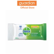 Dettol Antibacterial Wet Wipes 10s