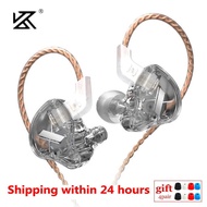 EDX 1DD Dynamic In Ear HIFI DJ Monitor Earphone Earbuds Sports Sound Canceling Headset KZ ZST X ZSN 