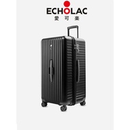 Echolac出國26寸留學旅行箱