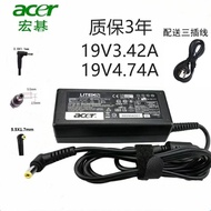 ❗Acer Acer laptop charger 19 v3. 42 a4. 74 a computer power 65 w, 90 w powerAcer宏基笔记本充电器19v3.42a4.74A电源线65W 90W电脑电源适配器 7513