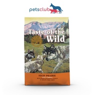Taste of the Wild - High Prairie Puppy Recipe with Roasted Bison &amp; Roasted Venison Dog Dry Food, 2kg/12.2kg