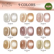SET สีเจล As 15ml. สีเจลลูกแก้วแชมเปญ ลูกแก้วโทนทอง 9สี รหัส AUM 1-9 แถมชาร์ตฟรี