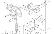 [良臣]牧田Makita界鋁機/斜斷鋸LS1040原裝零配件