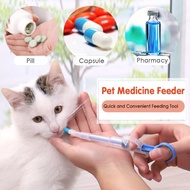 Pet Syringe Medicine Feeder Cat Pills Capsule Tablet Injector Syringe Cat Dog Feeding Kits喂药器