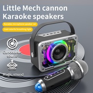 Mech Bluetooth speaker, wireless karaoke microphone, outdoor singing KTV package, cool and lightweight sound system