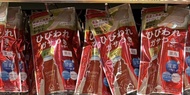 🇯🇵Nature conc 藥用足部護理乳液