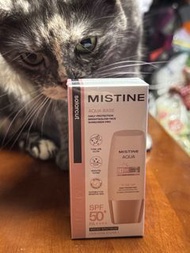 MISTINE 蜜絲婷 泰版水感美白妝前防曬霜 SPF50+ PA++++