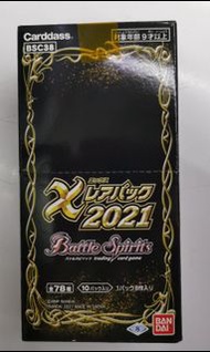Battle spirits x 2021
