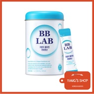 [BB LAB] Low Molecular Fish Collagen Pantothenic Acid 1,000 Da 2g X 30 Sticks / Biotin / Vitamin B5 / Elastin / Milk Ceramide / Hyaluronic Acid