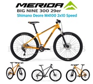 (ผ่อนได้)จักรยานเสือภูเขา MERIDA รุ่น BigNine 300 29นิ้ว เฟรมอลู ชุดเกียร์ Shimano Deore 2x10 speed 