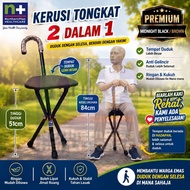 Kerusi Berlipat/Tongkat Kerusi Lipat/Tonkat Kerusi Solat/Portable Tripod Seat Cane/Kerusi Tongkat 2 