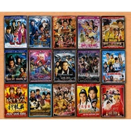 Dvd Movie Series China