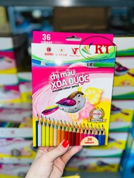 Bút chì màu xoá được Gstar dạng hộp CP3-12182436 màu.