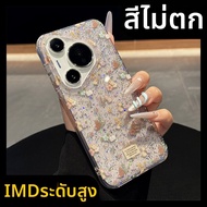 DAIMANG | เคส IMD ทนทานสำหรับโทรศัพท์ Huawei แบบใส