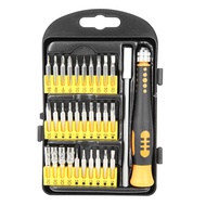 ชุดไขควงพาร์ท妮ทสำหรับงานซ่อมและปรับแต่ง EPS-650 คุณภาพสูง