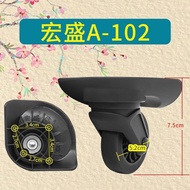 Password Case 75R Trolley Case Suitcase Hongsheng A-102 Luggage Wheel Suitcase Hongsheng A102 Univer