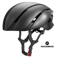 [FST] ROCKBROS Cycling Bike Helmet - LK-1