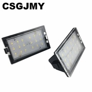 LED 12V Car License Plate Light For Land Rover Discovery 3 4 LR3 LR4 Freelander 2 LR2 Range Rover Sp