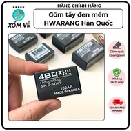 [DRAWING] HWARANG Korean 4B black eraser, cleans without smudging, limits paper tearing