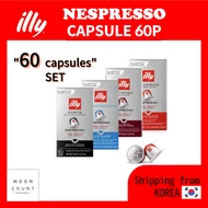[NESPRESSO capsule] illy nespresso capsule 60P