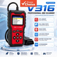 Universal V316 OBD2 Code Reader Car Engine Fault Code Scanner OBD2 Scanner
