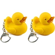 BG247 Animal LED Keychain with Sound