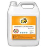 HERO 99 DISINFECTANT ALCOHOL (5LITRE/ 10 LITRE)