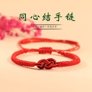 Benming Year Diamond Knot Red Rope Bracelet Hand-woven Concentric Knot Double Coin Knot Hand Rope Je