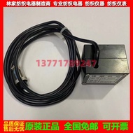 FS4000 Opposite Side Hanging Pin Dedicated Opposite Side Hanging Pin Machine