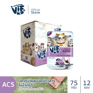 Felina Canino VIF อาหารเปียกแมวชนิดซอง ขนาด 75 กรัม