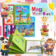 Magic Water Book Magic Coloring Book/ Water doodle Coloring Book