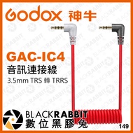 [Godox Godox 3.5mm TRS To TRRS Dual Male Audio Cable GAC-IC4] Adapter