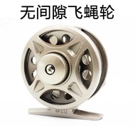Fishing Reel Line Rod Sea Set Fly Front Rock