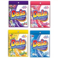 SERBUK DAIA / DAIA POWDER 2.4KG