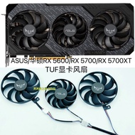 [Only Sell Fans] ASUS ASUS RX 5600RX 5700RX 5700XT TUF Graphics Card Silent Temperature Control Fan
