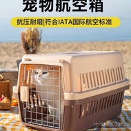 Special Box Dog Cat Dog Cat Pet Cage China Airlines Car Air Box Small Medium-Sized Check-Out Portabl