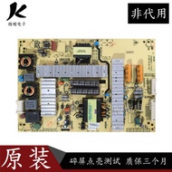 Original Creation 47E5ERS LCD TV Power Board 5800-P47ELL-0040 168P-P47ELL-03