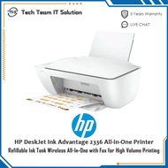 HP DeskJet Ink Advantage 2336 All-in-One Printer