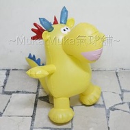 台灣人壽阿龍充氣玩偶/娃娃/充氣球/充氣玩具/吹氣玩具