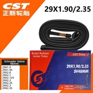 Bicycle Inner Tube