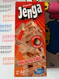 Classic Jenga 層層疊
