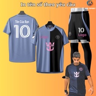 ( Sesame elastic fabric) Inter Miami Club football shirt dark gray 2025, football shirt with name an
