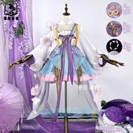 Honor of Kings Dolia Cosplay Halloween Costume