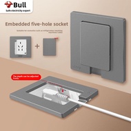 Bull | Hidden Wall Panel Socket