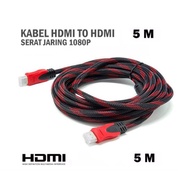 5M 4.5M Mesh HDMI Cable / 5 Meter Male to Male HDMI Cable / 5 Meter HDMI to HDMI Cable