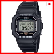 [Direct from Japan]
【CASIO】G-SHOCK - (DW-5600UE-1) - Black