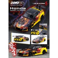 INNO MODELS INNO64 1/64 IN64-S200JS-MAOU HONDA S2000 J'S RACING (AP1) "MAOU"