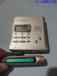 【華仔】索尼 md mz-r55隨身聽  成色一般。不讀盤。不會修別