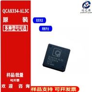 Brand New QCA8334-AL3C QCA8334 QFN88 Optical Fiber Transceiver Chip4.6